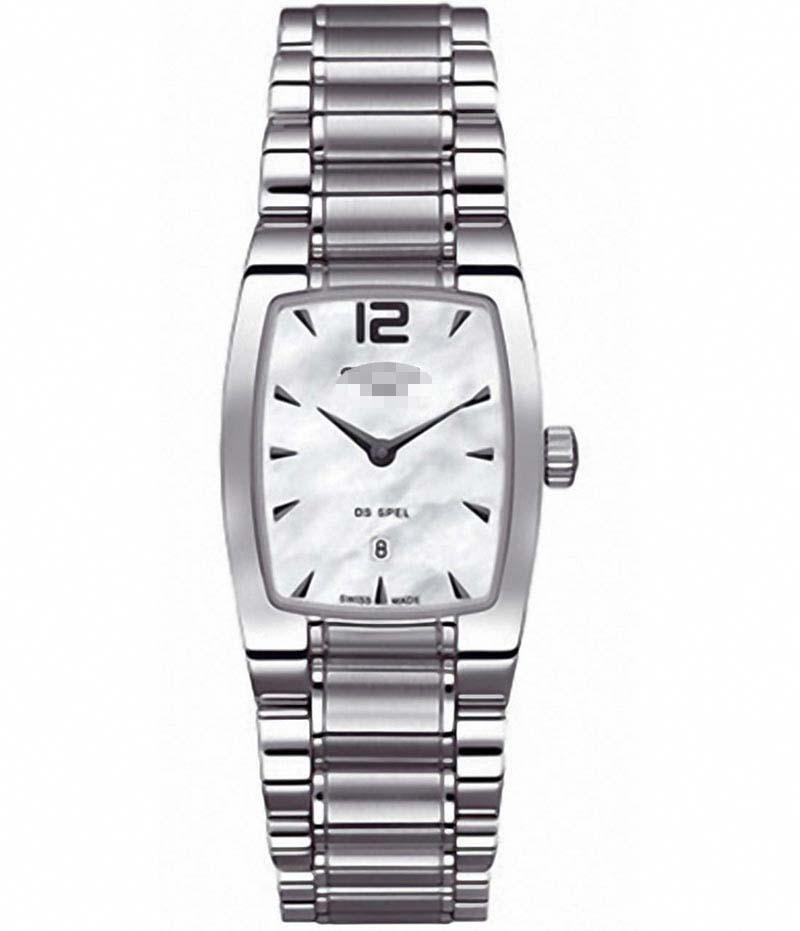 Customize Stainless Steel Watch Belt C012.309.11.117.00