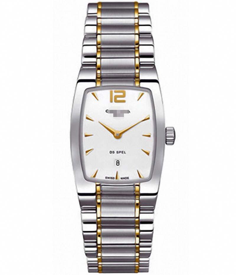 Wholesale White Watch Dial C012.309.22.037.00