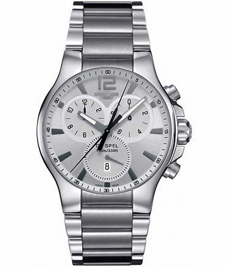 Custom Stainless Steel Watch Belt C012.417.11.037.00