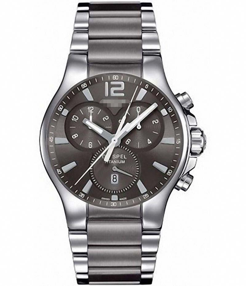 Custom Black Watch Dial C012.417.44.067.00