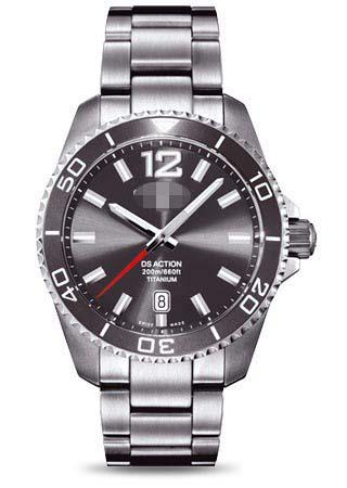 Custom Made Watch Dial C013.410.44.087.00