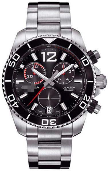 Customised Stainless Steel Watch Bands C013.417.11.057.00