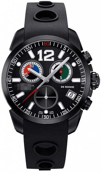 Customization Rubber Watch Bands C016.417.17.057.01