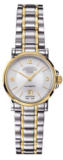 Custom Silver Watch Dial C017.207.22.037.00