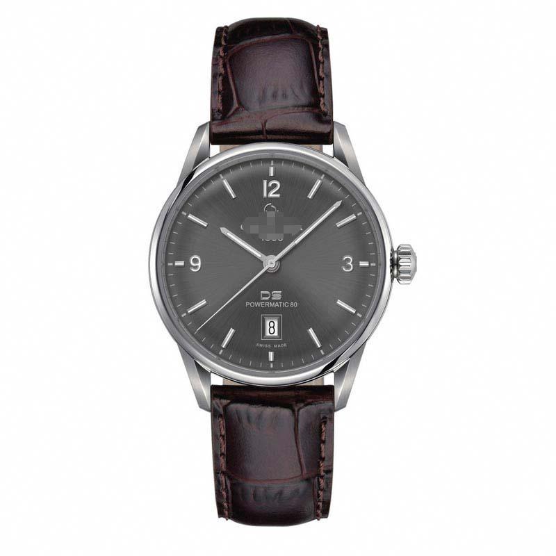 Custom Grey Watch Dial C026.407.16.087.00
