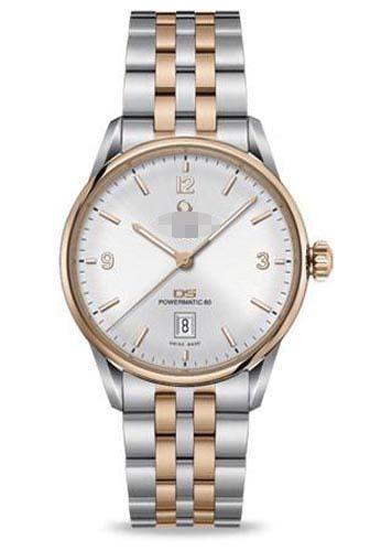 Wholesale Silver Watch Dial C026.407.22.037.00