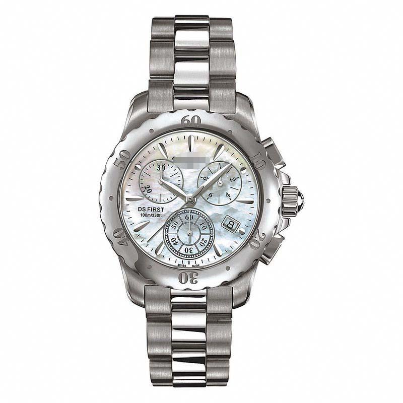 Customized Stainless Steel Watch Belt C538.7184.42.91