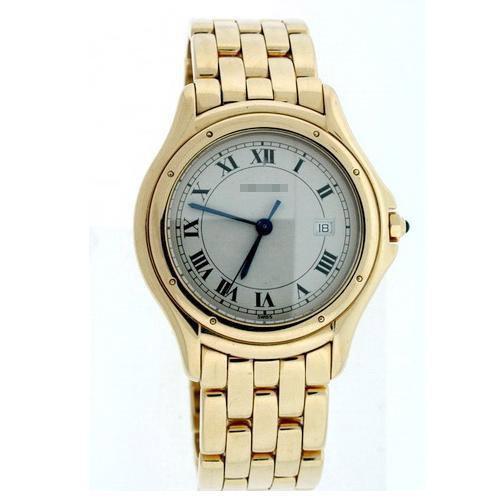 Best Watch Manufacturer