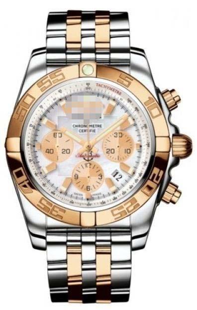 Custom Mother Of Pearl Watch Face CB011012/A697-TT