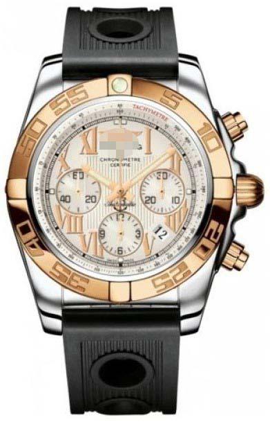 Customized Silver Watch Dial CB011012/G677-ORD