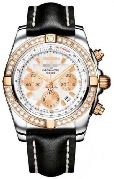 Wholesale White Watch Dial CB011053/A696-LSD