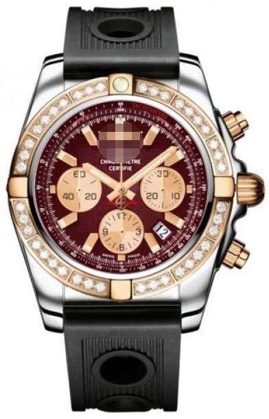 Custom Dark Red Watch Face CB011053/K524-ORD