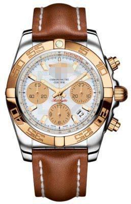 Customize Leather Watch Straps CB014012/A722-LS