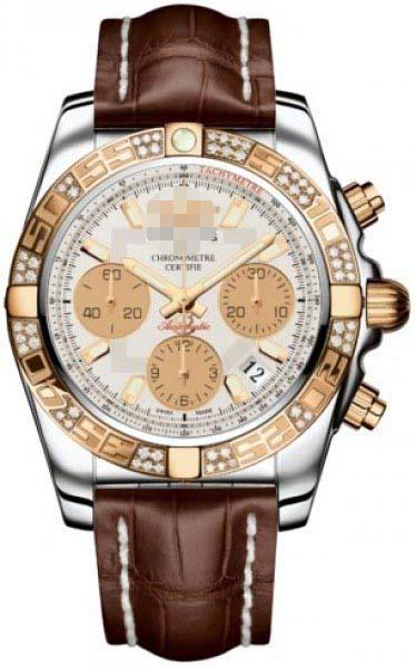 Wholesale Silver Watch Dial CB0140AA/G713-CROCD