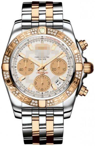 Customised Silver Watch Dial CB0140AA/G713-TT
