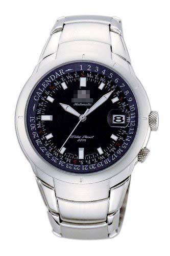 Wholesale Stainless Steel Watch Wristband CER17002D