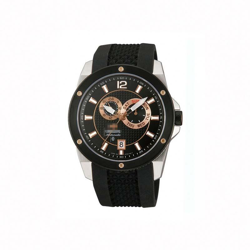 Customize Rubber Watch Bands CET0H002B