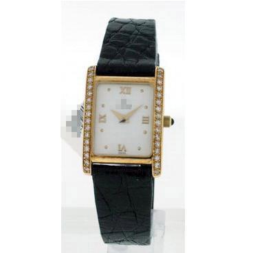 Custom Watch With Your Logo