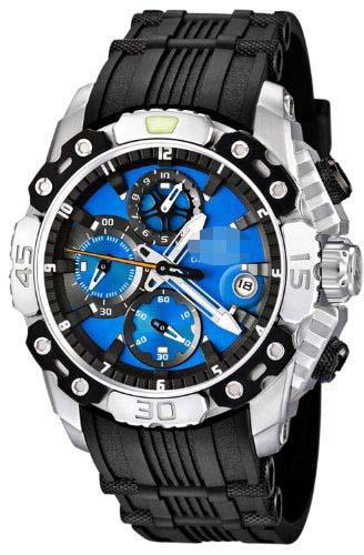 Customised Rubber Watch Bands F16543/5