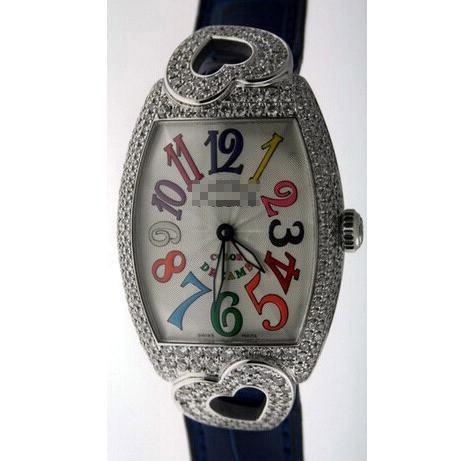Wholesale Expensive Ladies Stainless Steel with Diamonds Quartz Watches Coeur 7502 QZ D