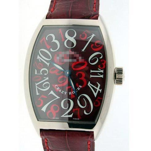 Engravable Mens Wrist Watch 7851 CH