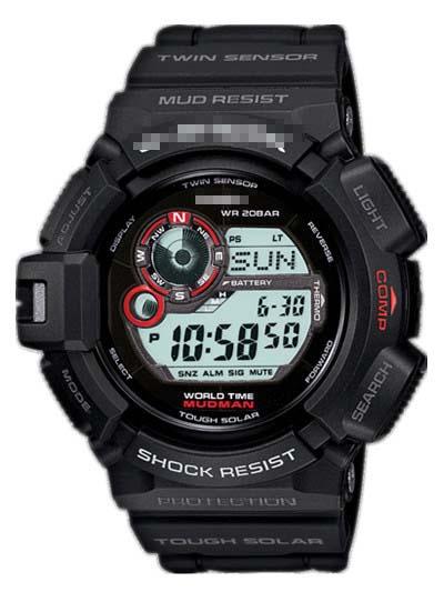 Customized Resin Watch Bands G-9300-1