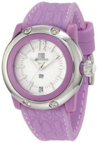 Custom Silicone Watch Bands GR23016