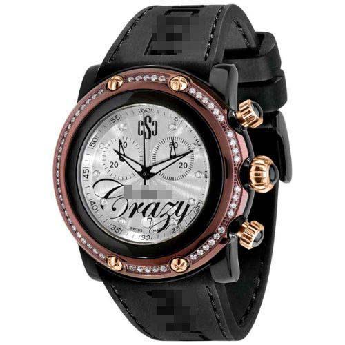 Custom Silicone Watch Bands GR60103