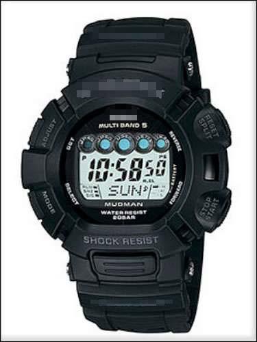 Customised Resin Watch Bands GW-9000-1JF