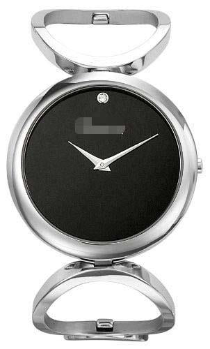 Custom Watch Face HA8253-1