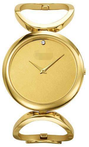 Custom Watch Dial HA8253G-3