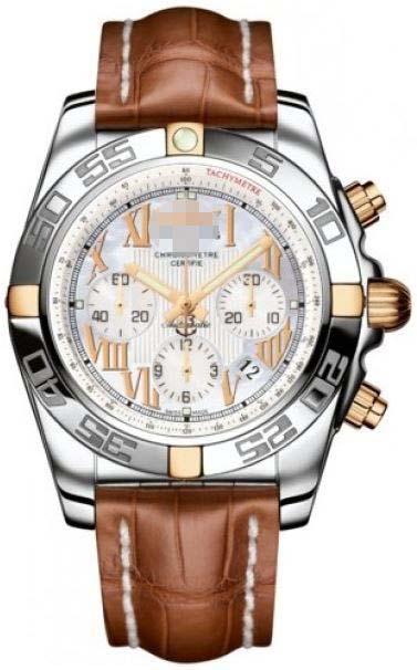 Custom Mother Of Pearl Watch Dial IB011012/A693-CROCD