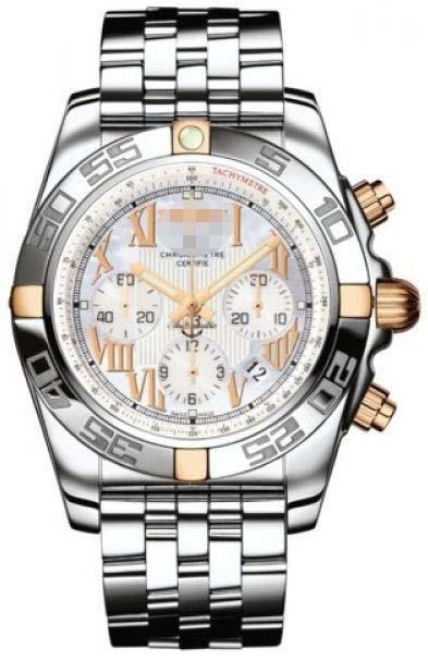 Customised Mother Of Pearl Watch Dial IB011012/A693-SS