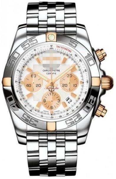 Custom White Watch Face IB011012/A696-SS