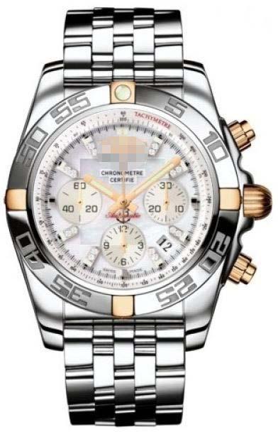 Wholesale Mother Of Pearl Watch Dial IB011012/A698-SS