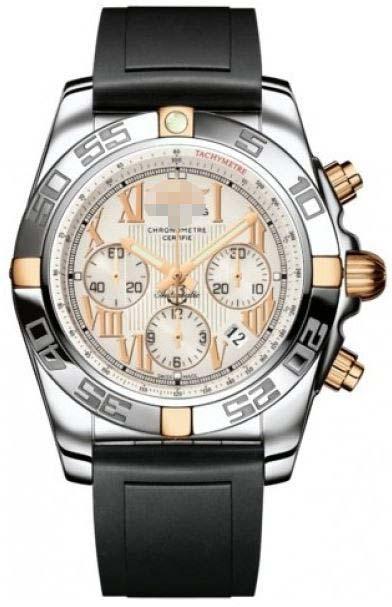 Customized Silver Watch Dial IB011012/G677-DPT