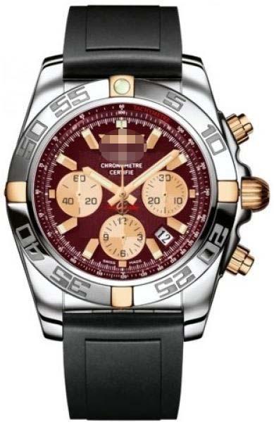 Custom Dark Red Watch Dial IB011012/K524-DPT