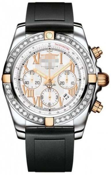 Custom White Watch Dial IB011053/A692-DPT