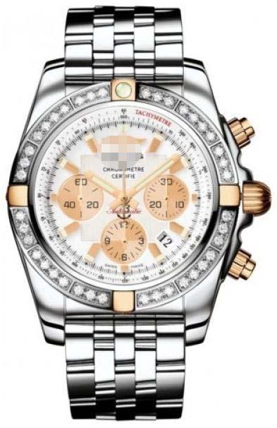Custom White Watch Dial IB011053/A696-SS