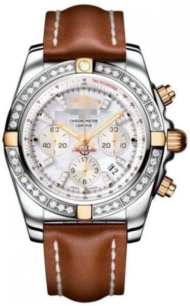 Customize Mother Of Pearl Watch Face IB011053/A698-LSD