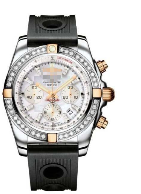 Custom Made Mother Of Pearl Watch Dial IB011053/A698-ORD