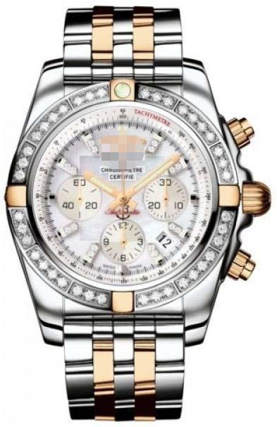 Wholesale Mother Of Pearl Watch Dial IB011053/A698-TT