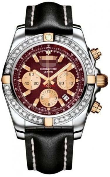 Custom Dark Red Watch Dial IB011053/K524-LST