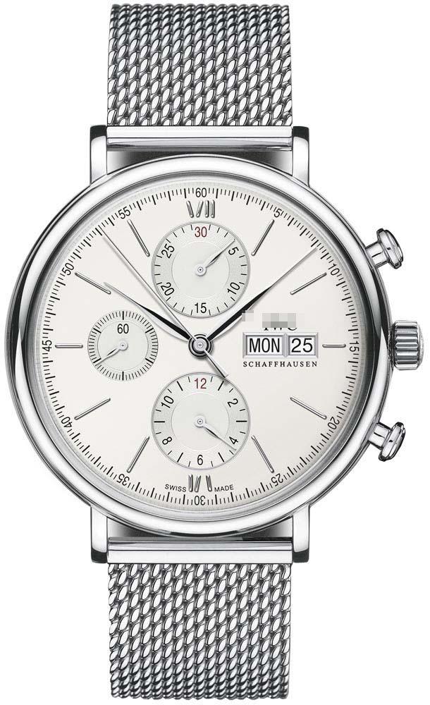 Customized Silver Watch Dial IW391005
