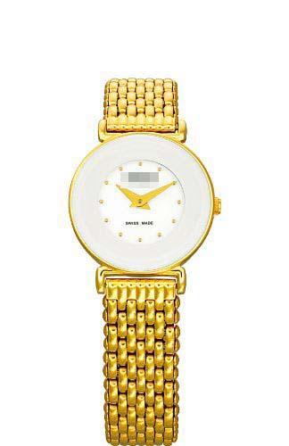 Custom Stainless Steel Watch Bracelets J3.020.S