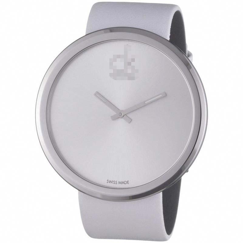 Custom Watch Dial K0V23120