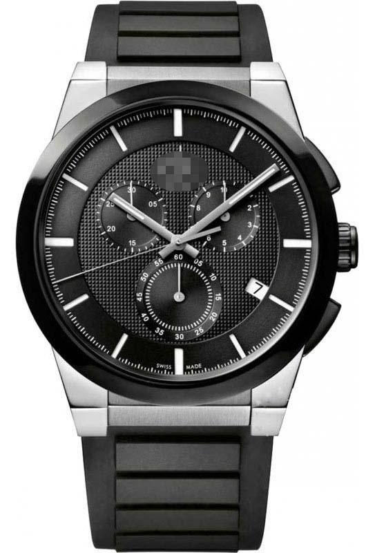 Custom Rubber Watch Bands K2S37CD1