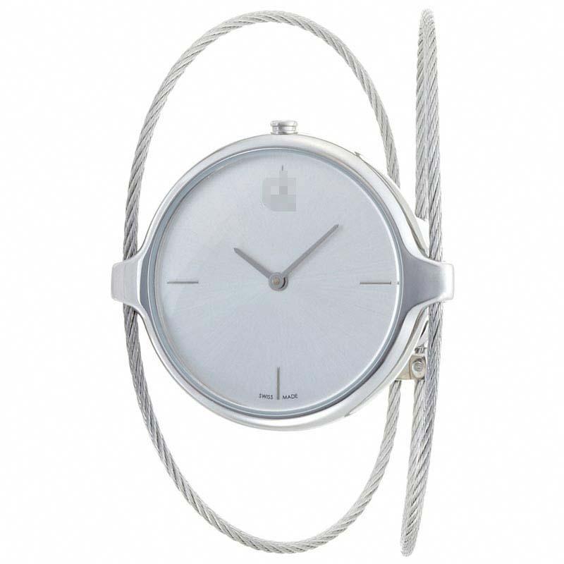 Custom Stainless Steel Watch Belt K2Z2S116