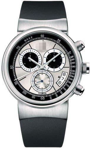 Custom Rubber Watch Bands K7547188