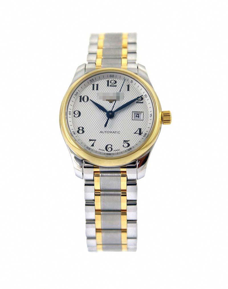 Custom Silver Watch Dial L2.257.5.78.7